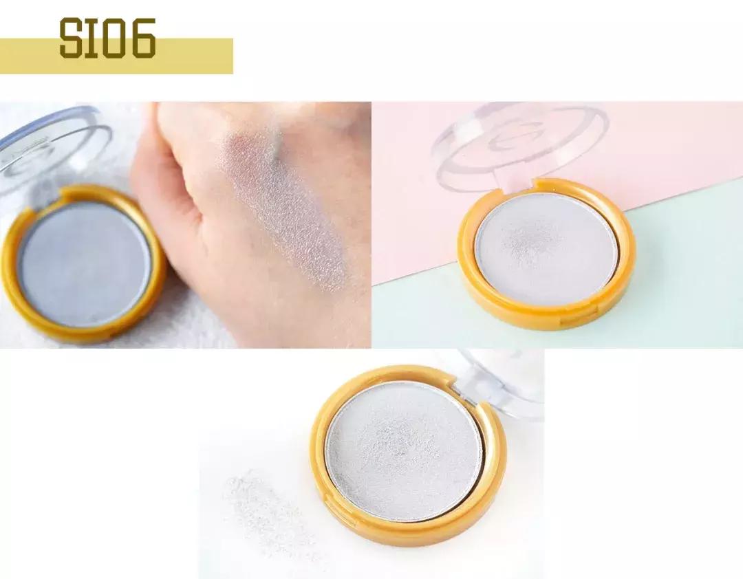 office定妆粉好用吗,office彩妆怎么样