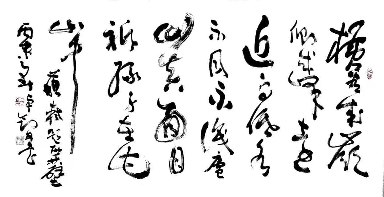 卓剑文是海南书法大家吗,卓剑文草书