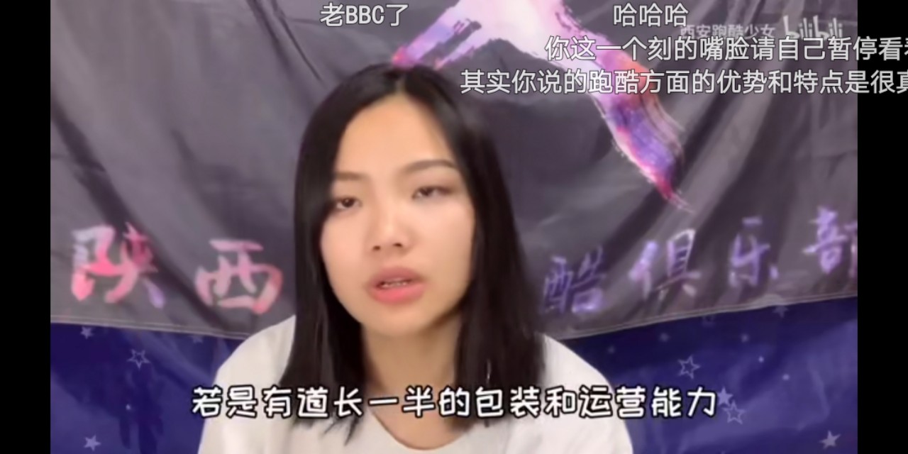 陈师行道长被打假,质疑武当道长陈师行