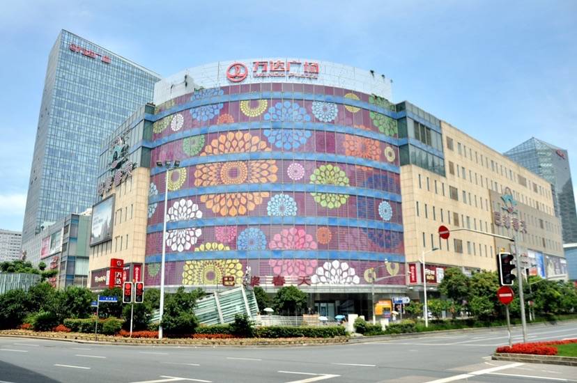 苹果12pro五一特价促销活动,巴黎春天满额送苹果手机