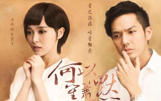 钟汉良新剧何时播出,钟汉良今年有新剧吗