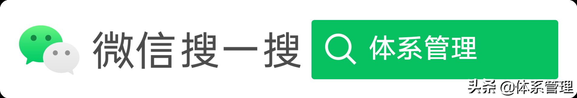 企业策划培训视频,策划书的培训ppt