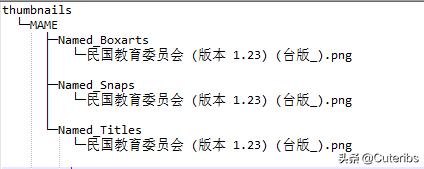 从零开始打造全能怀旧游戏机中篇EmuELEC高度定制计划