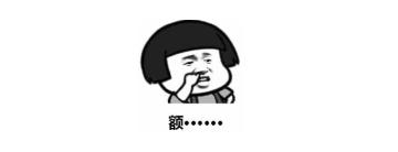 521的谐音是什么意思,520和521的谐音都是什么意思