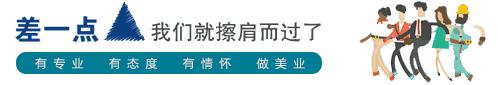 刘诗诗产子|产后护理知识大全，在别处可能找不到这么全面的!