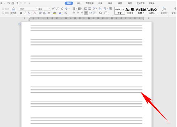 干货集,干货excel的15个技巧