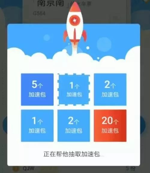 为什么黄牛都买不到火车票,为什么黄牛买的车票便宜