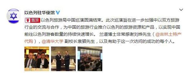 刘烨发文为妻庆生，除了品尝狗粮，你还记得他的爆笑改名事件吗