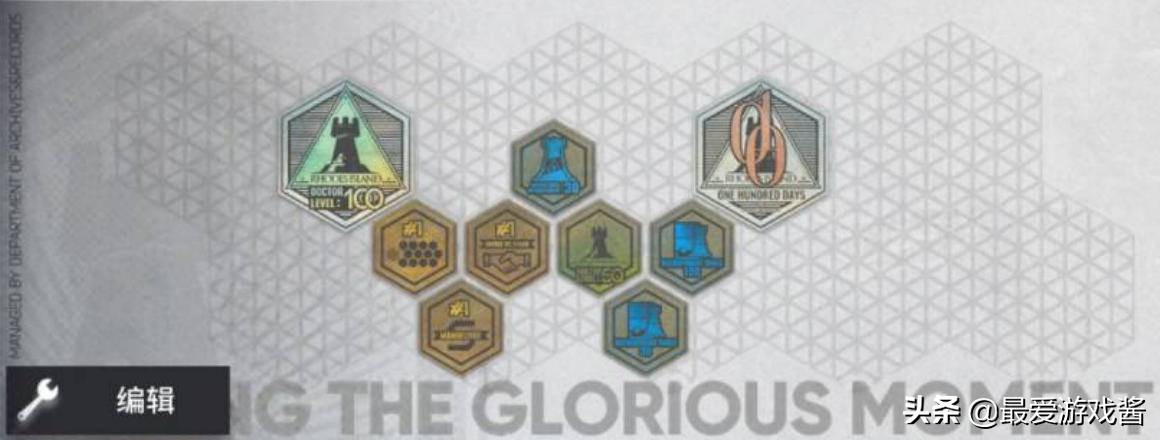 明日方舟刻蚀章怎么修改,明日方舟刻蚀摆放