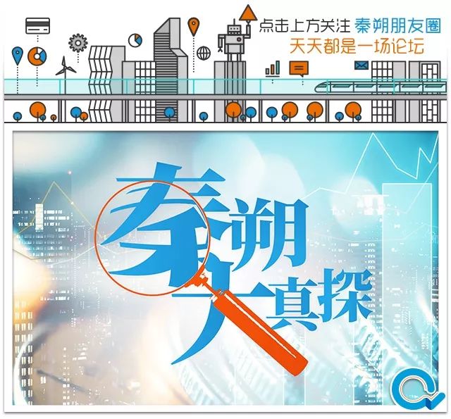 时代财富杂志什么档次,《时代财富》