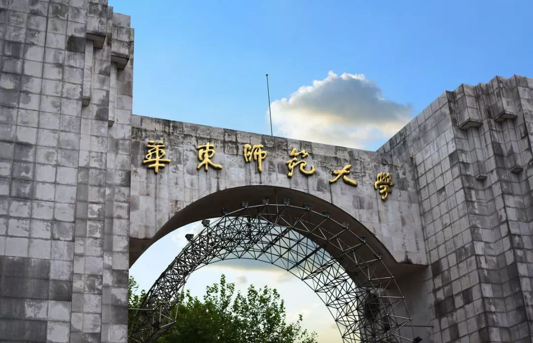 报考教育学专业怎么选科,想考教育类研究生都有哪些专业
