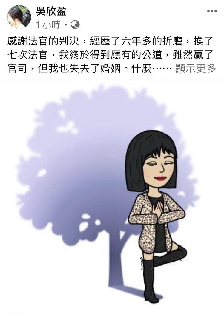 豪门长公主疯狂试管，为7个胚胎死守婚姻5年，7换法官离婚成功