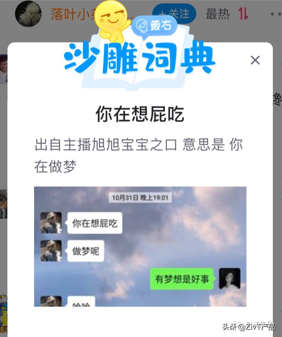 聊聊最专一的星座吧,聊聊最专一星座