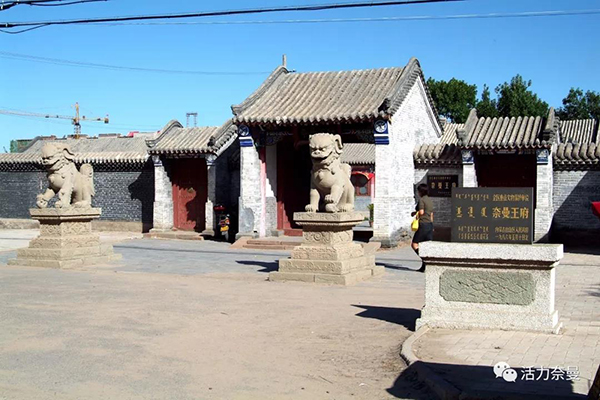 45万奈曼人的名片，太漂亮了！除了中华麦饭石你还知多少？