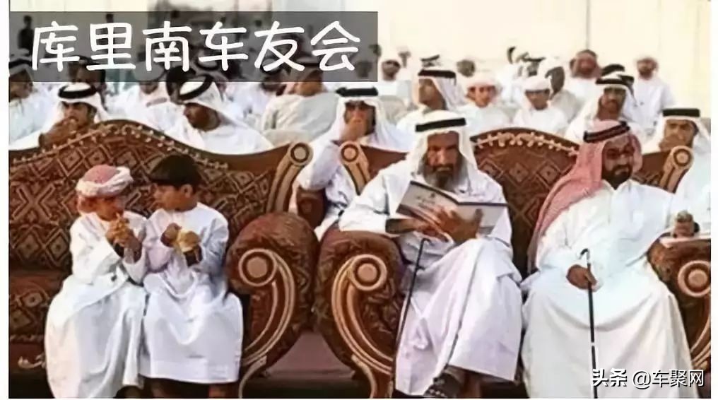 车友会买错车吗,各个车友会对比