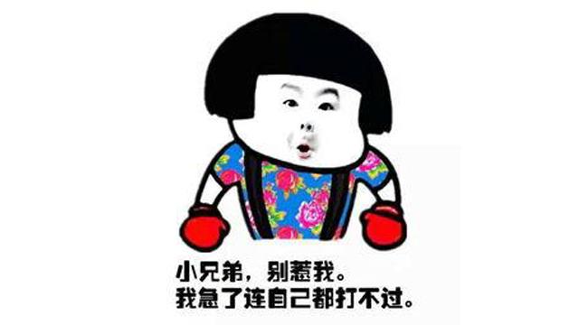 孕期情绪无常怎么调理,孕期的8个不良习惯