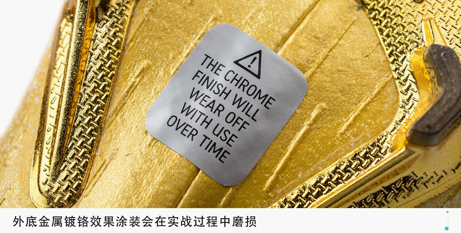 耐克足球装备全套,耐克足球鞋里有什么科技吗