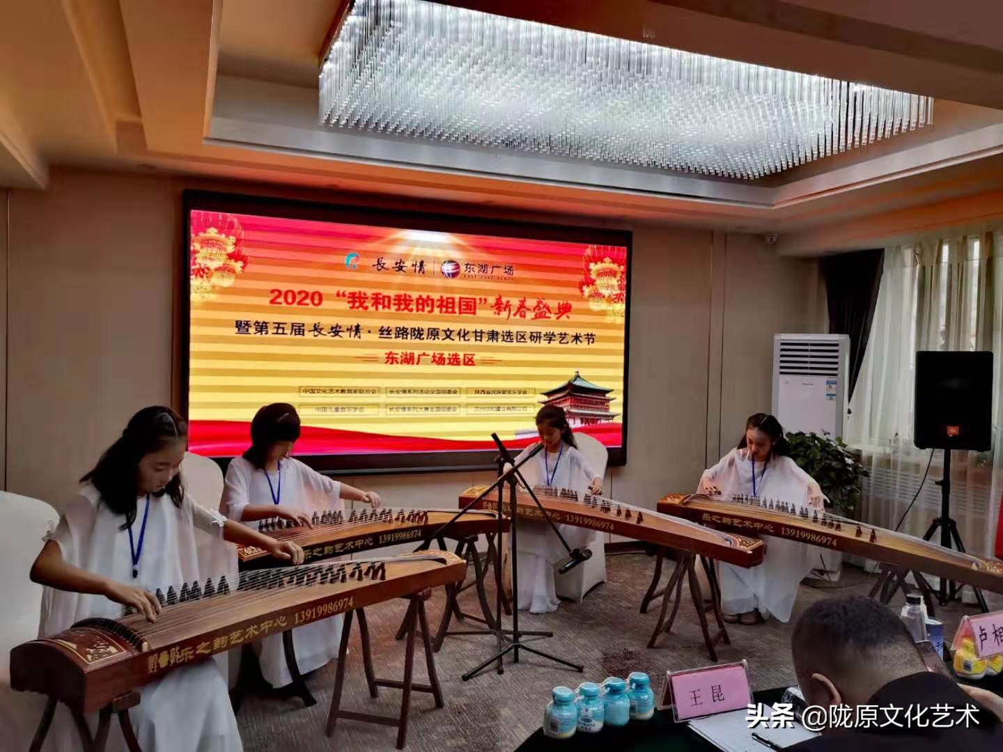 我和我的祖国2019晚会,我和我的祖国新年音乐会