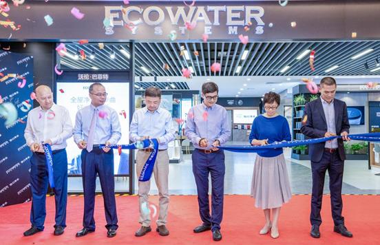 怡口净水官方旗舰店,南昌红星美凯龙怡口净水器专卖店