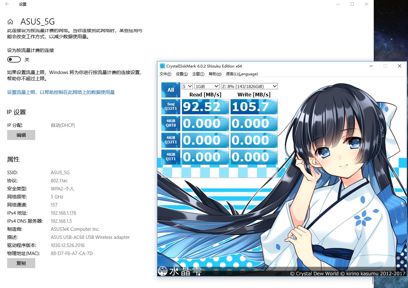 光猫换了怎么设置网络,光猫如何改wifi6