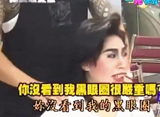 1818黄金眼男团怎么来的,1818男团原视频