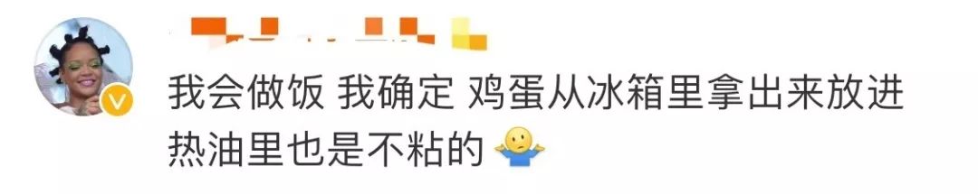 谁的锅？厂家甩锅惨遭打脸：李佳琦直播翻车，不粘锅当场大粘锅
