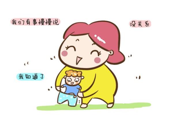 如何纠正孩子口吃才是正确的方法,如何帮孩子纠正口吃