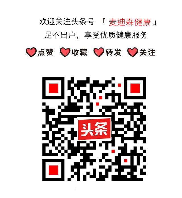 防蓝光眼镜有用吗是智商税吗,防蓝光眼镜可以预防近视吗