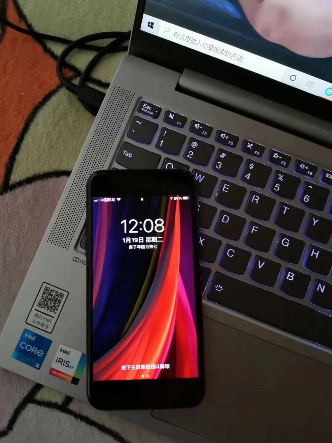 iphone7从2024年用还能用多久,都2022年了还有人用iphone6吗