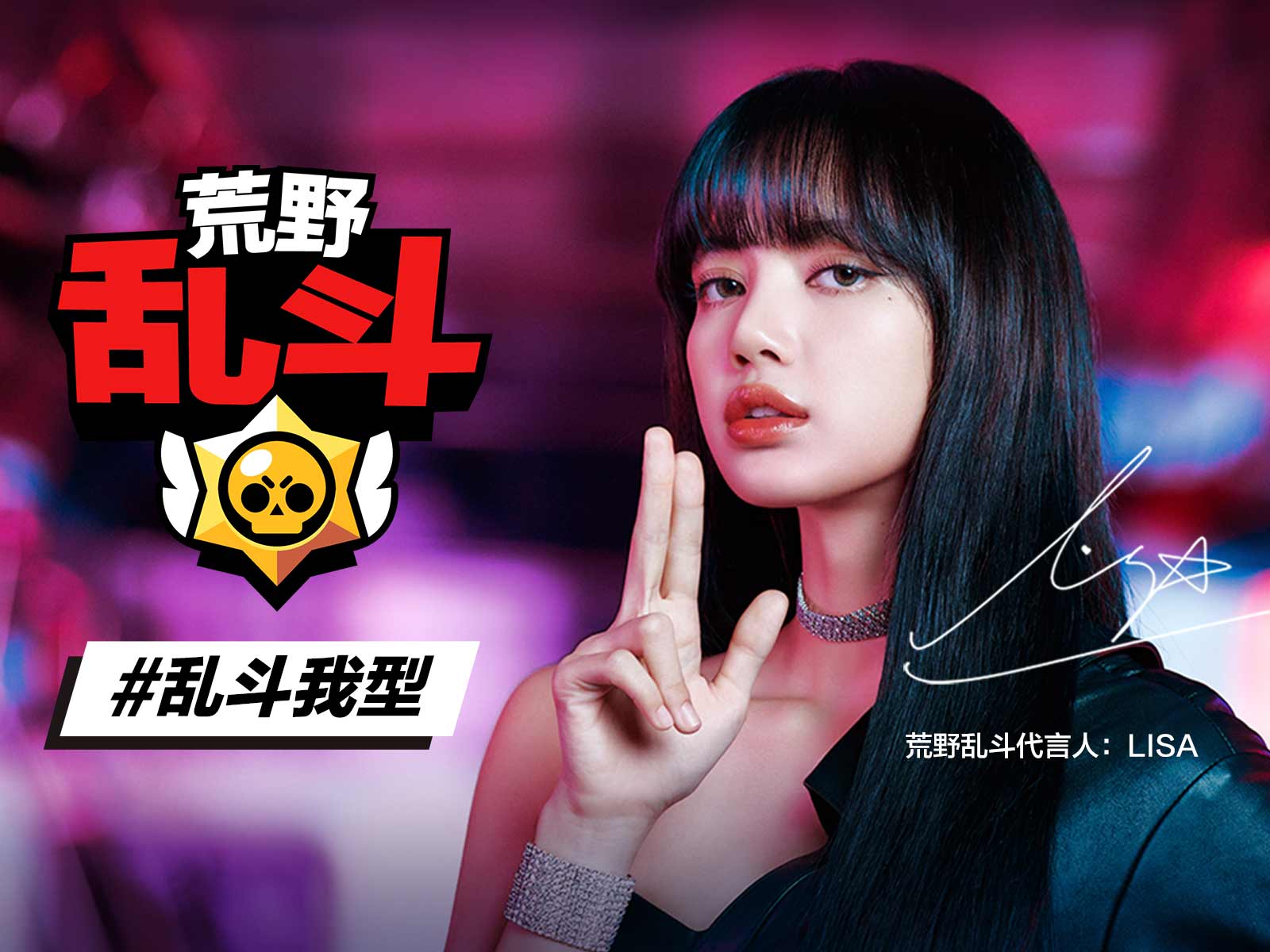 盘点荒野乱斗好玩的地图,休闲玩家玩的游戏