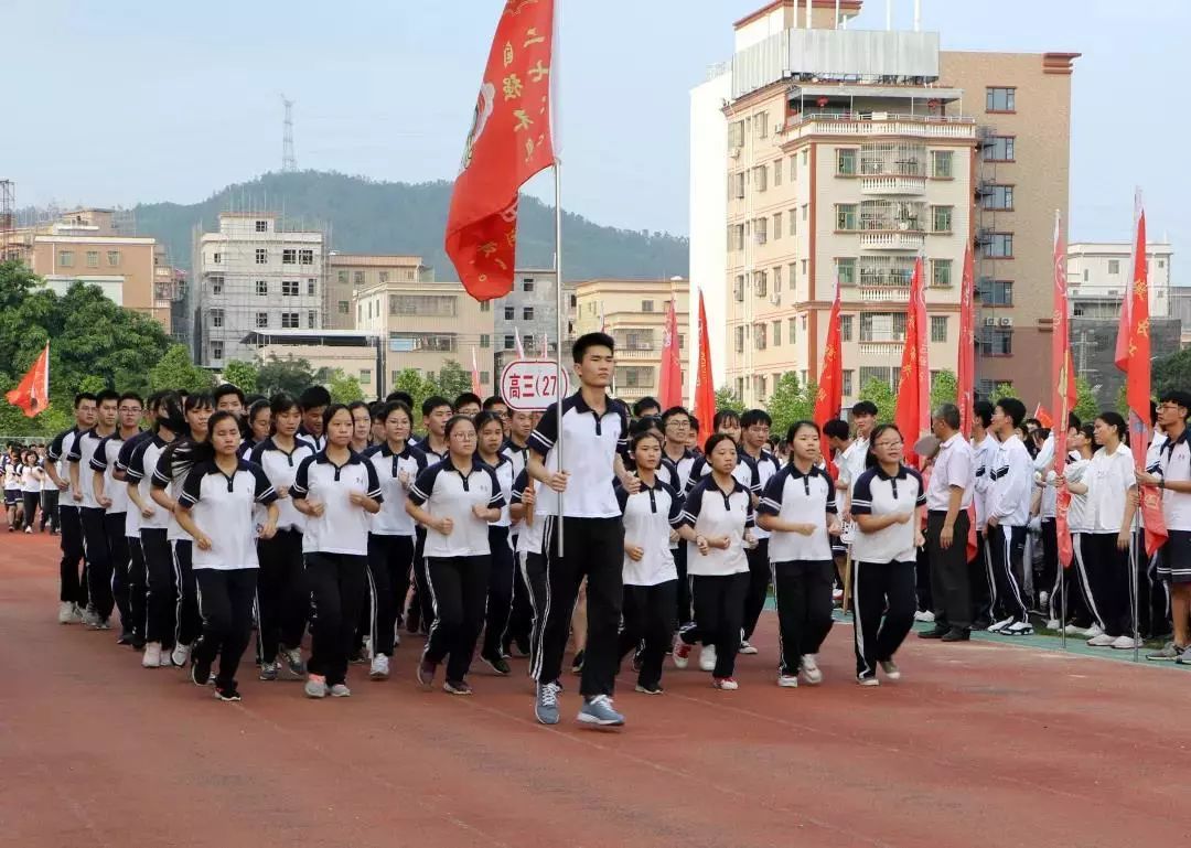 惠阳教育基地崇雅实验学校,微巡礼