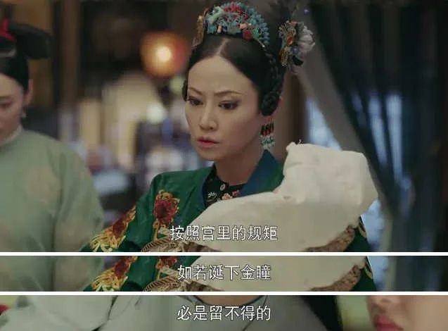 住院要10000多，在家治不到300，治黄疸你选哪个？