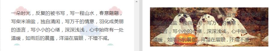 96编辑器怎么导入模板微信公众号,怎样把96编辑器文章发微信公众号