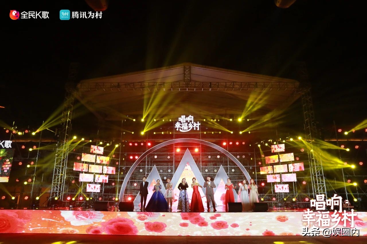 全民k歌走进乡村,全民k歌唱响幸福乡村去哪里投票