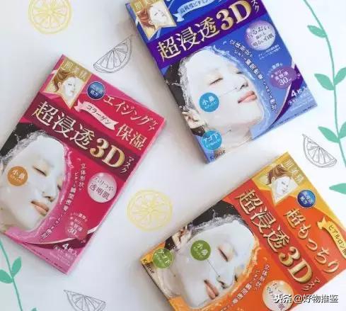 分享爱用物学生党平价好物,学生党平价沐浴好物推荐