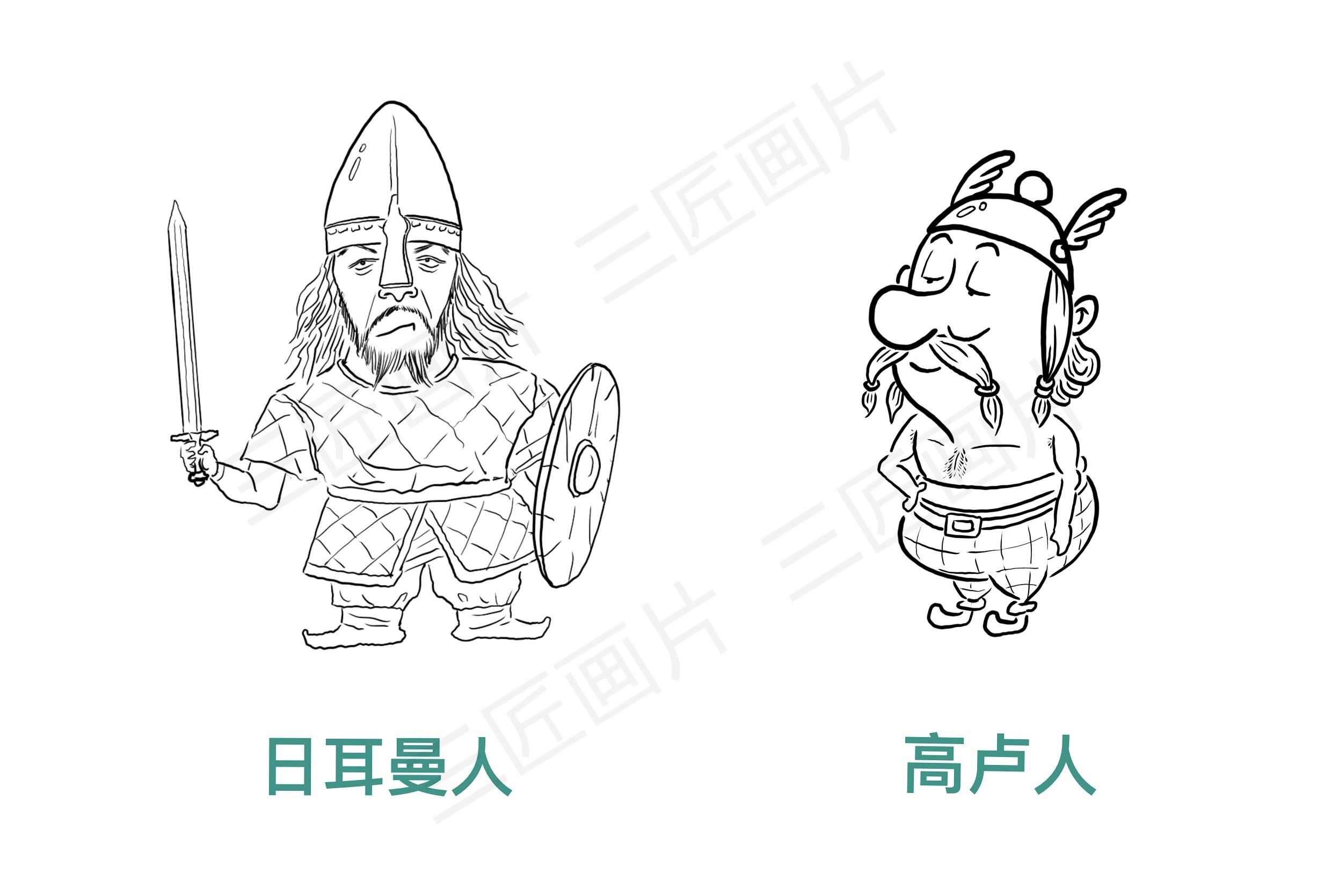 有趣荷兰,关于荷兰有趣故事