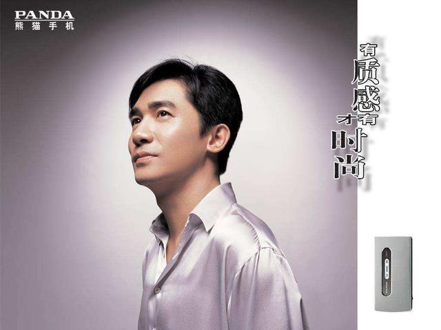 被明星代言过的产品,明星代言的产品下架