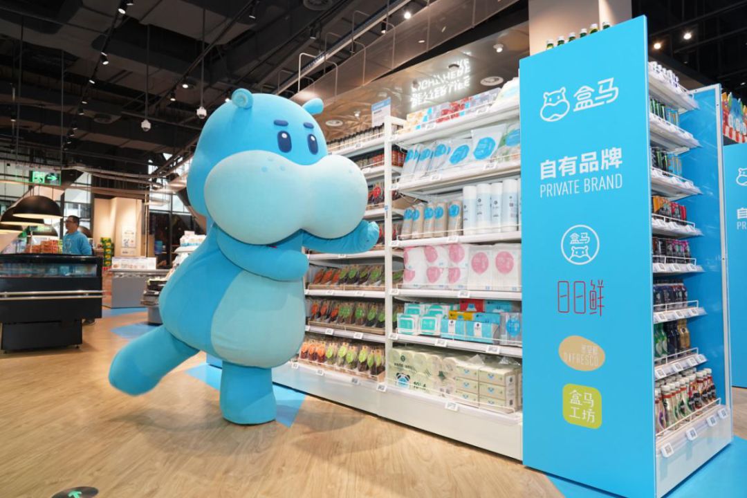 盒马的自有品牌是核心竞争力,盒马自有品牌的货