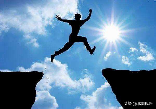 加拿大式的斜杠人生，我的人生由我做主