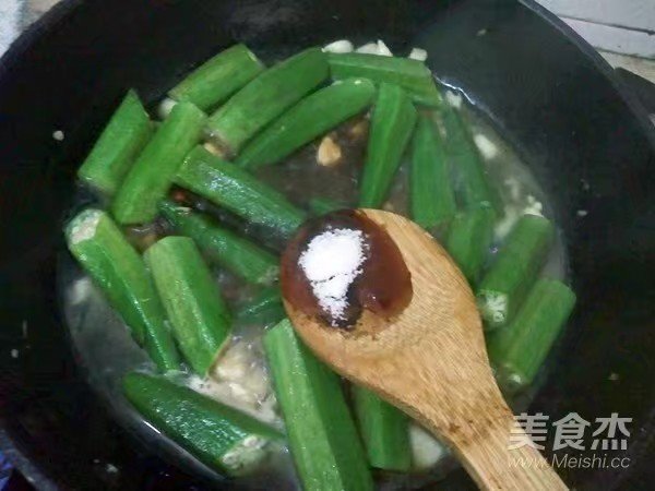 它是菜中“绿人参”，遇到从来不还价，常吃孩子学习有精神