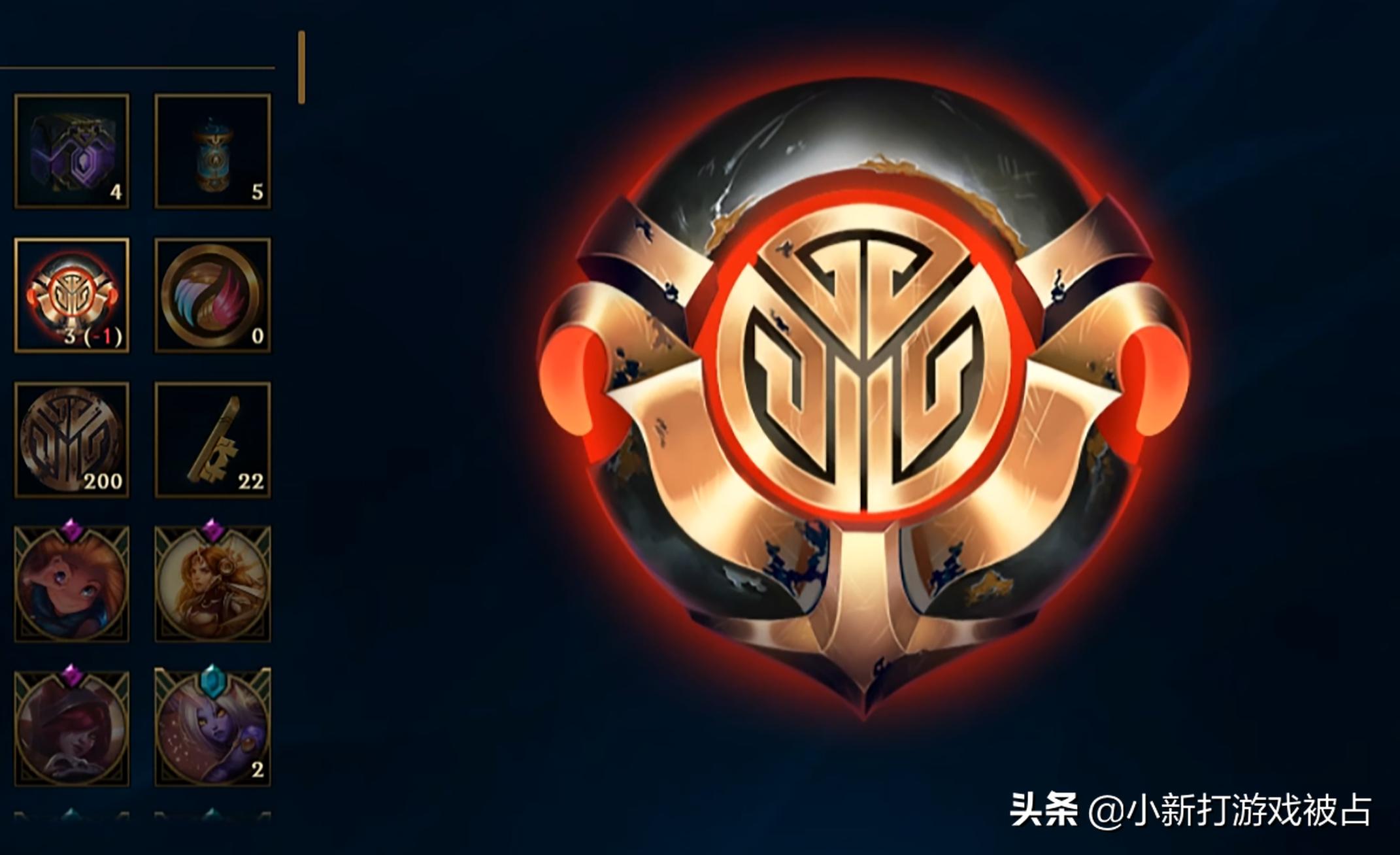 lol臻心之礼能弄到盖伦至臻吗,至臻盖伦通行证周任务