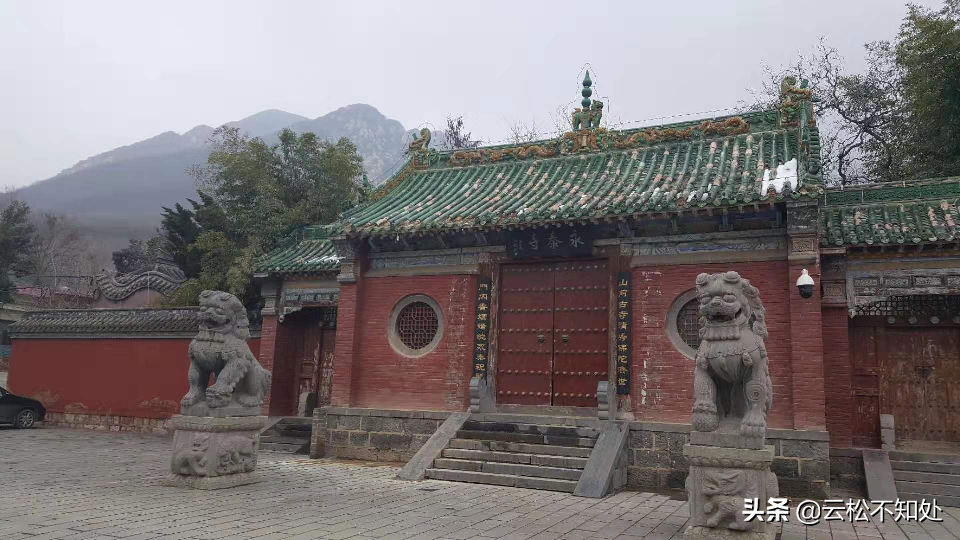 大年初三嵩山少林寺攻略,大年初一登封去哪里玩