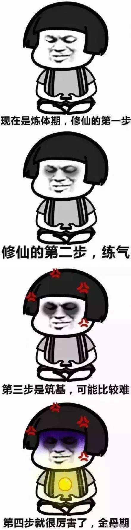 大学宿舍如何跟舍友相处的秘诀,大学应该如何和舍友相处