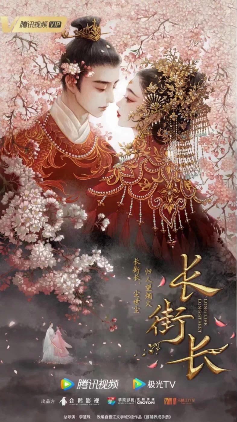 腾讯视频2022年纪录片单,腾讯视频2021纪录片