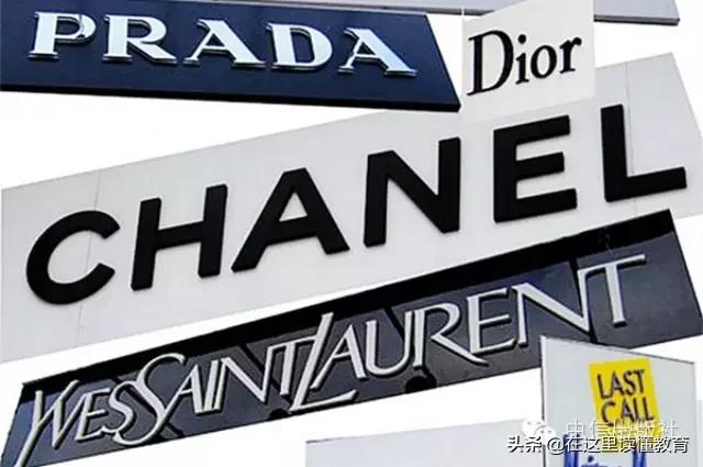 关于奥特莱斯起源,奥特莱斯的密码