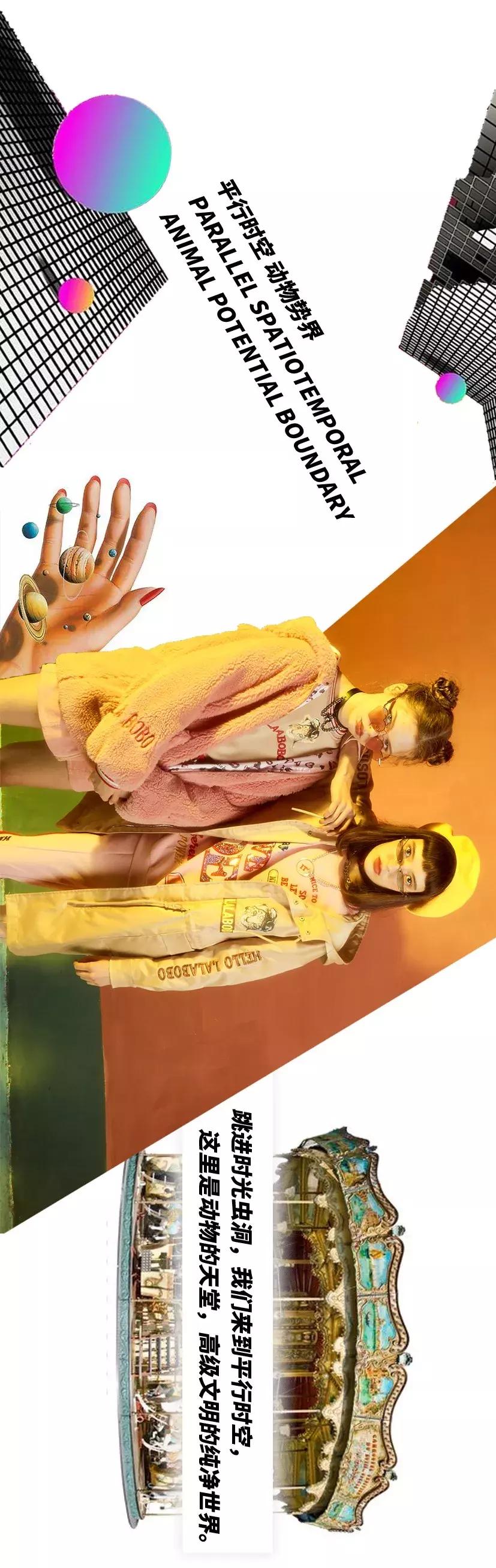 lalabobo秋季2019,lalabobo绿色外套新款