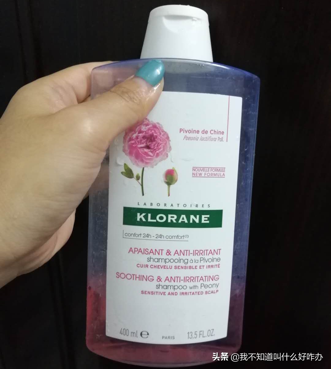 康如洗发水1250ml正品,roye洗发水和康如哪个好