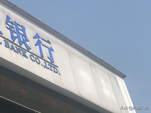 银行催收人员工作措施,银行催收员的工作流程