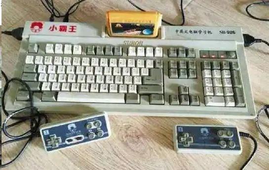 我，深圳象棋亚军，小时候学棋的那些糗事