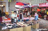 台湾沅陵路,台湾有沅陵街吗